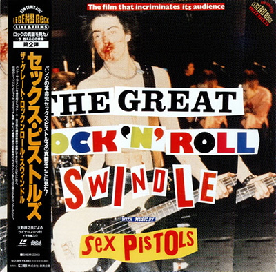 sex pistols swindle