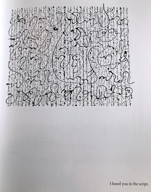 Echolalia in Script by Sam Roxas-Chua